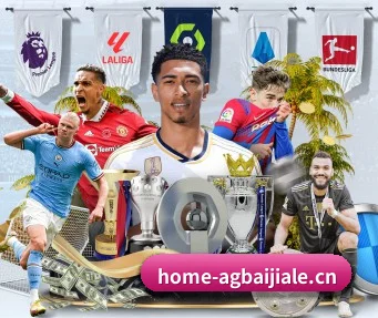 AG百家乐 APP